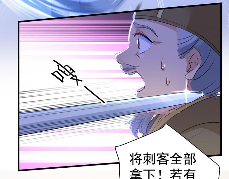 第195话 我的拳头铁的很39