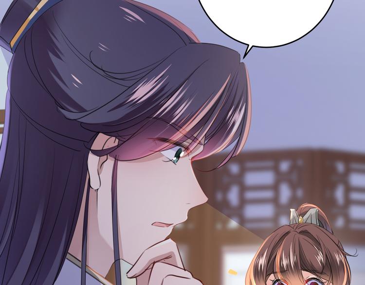 第195话 我的拳头铁的很48