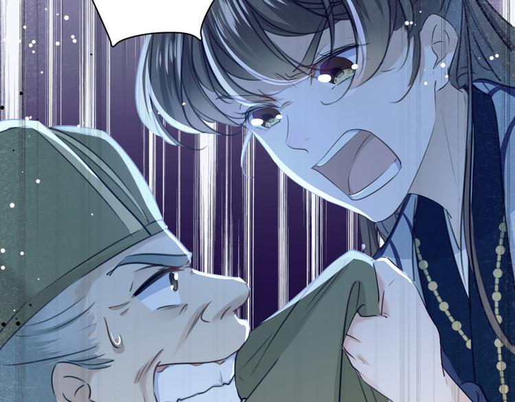 第195话 我的拳头铁的很60