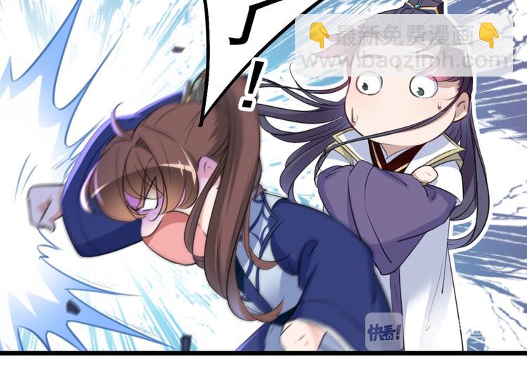 第195话 我的拳头铁的很66