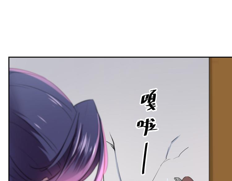 第195话 我的拳头铁的很67