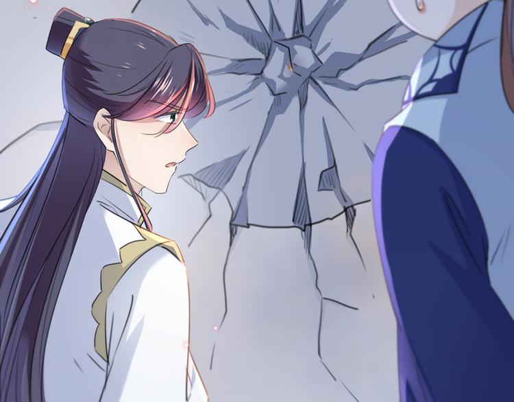 第195话 我的拳头铁的很77