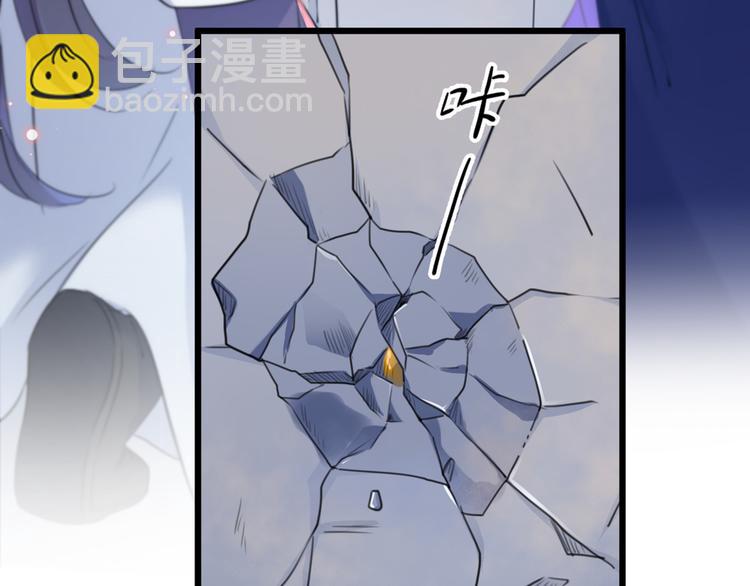 第195话 我的拳头铁的很79