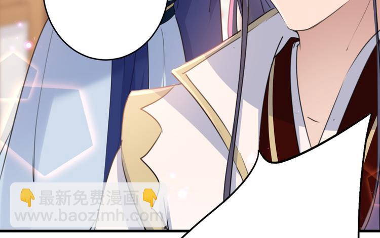 第195话 我的拳头铁的很85