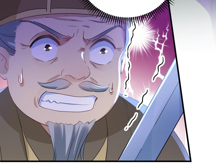 第195话 我的拳头铁的很9