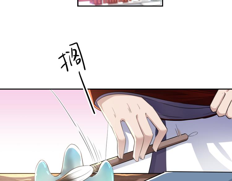 第195话 我的拳头铁的很93
