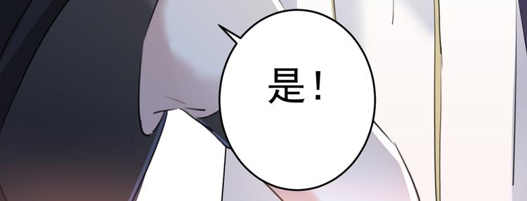 第195话 我的拳头铁的很97