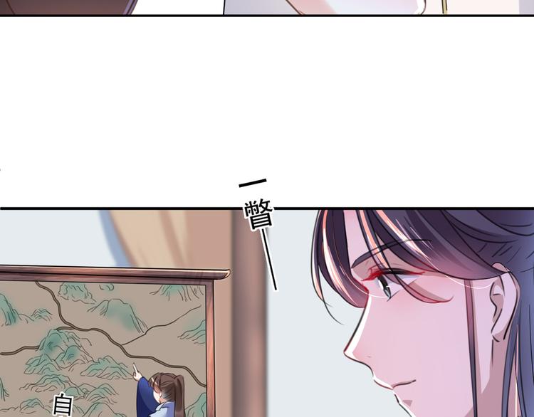 第195话 我的拳头铁的很98