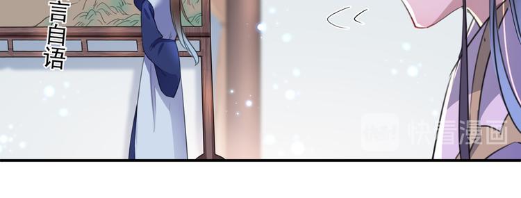 第195话 我的拳头铁的很99