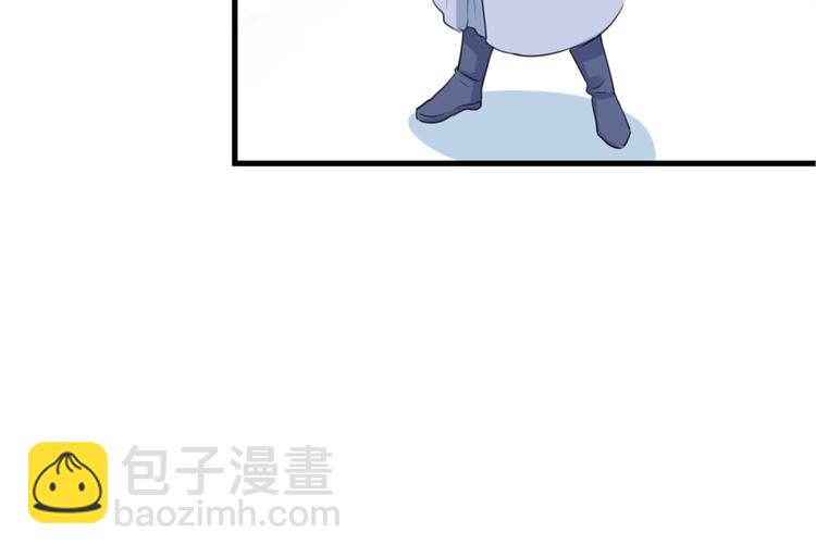 第203话 告别林涵计划111
