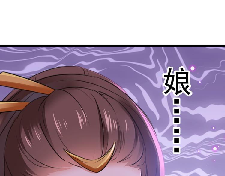 第203话 告别林涵计划12
