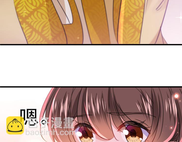 第203话 告别林涵计划17