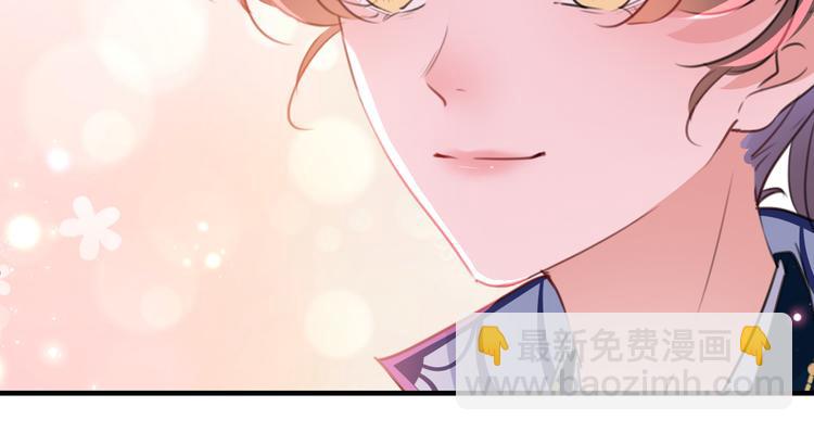 第203话 告别林涵计划18
