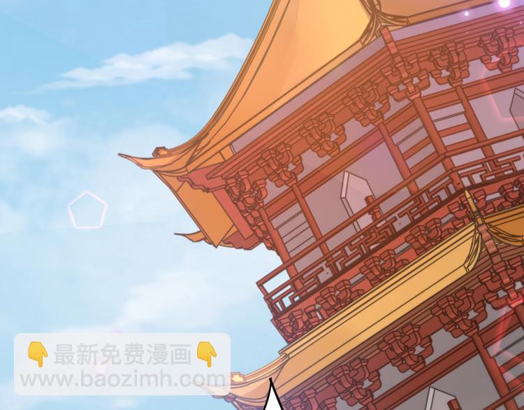 第203话 告别林涵计划21