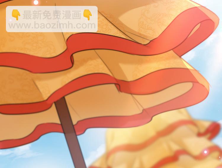 第203话 告别林涵计划27
