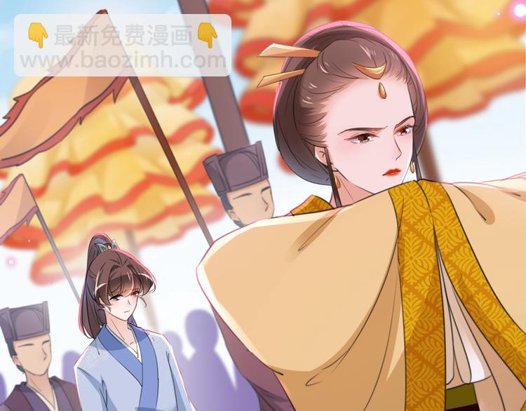 第203话 告别林涵计划28