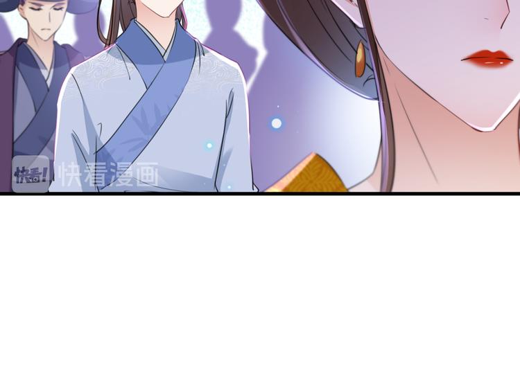 第203话 告别林涵计划31