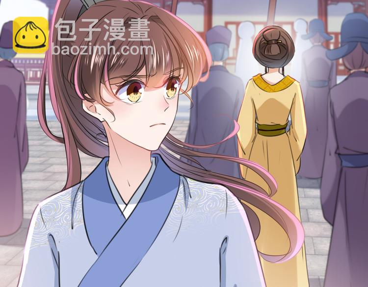 第203话 告别林涵计划33