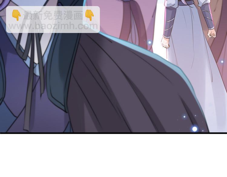 第203话 告别林涵计划39