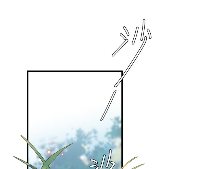 第203话 告别林涵计划43