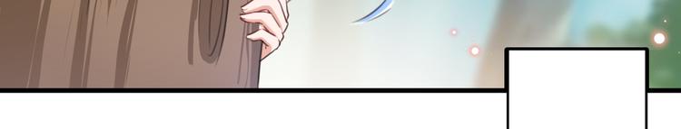 第203话 告别林涵计划45