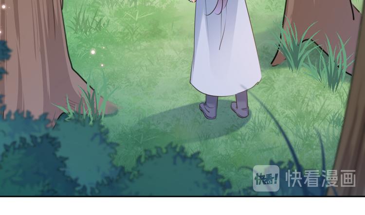 第203话 告别林涵计划48