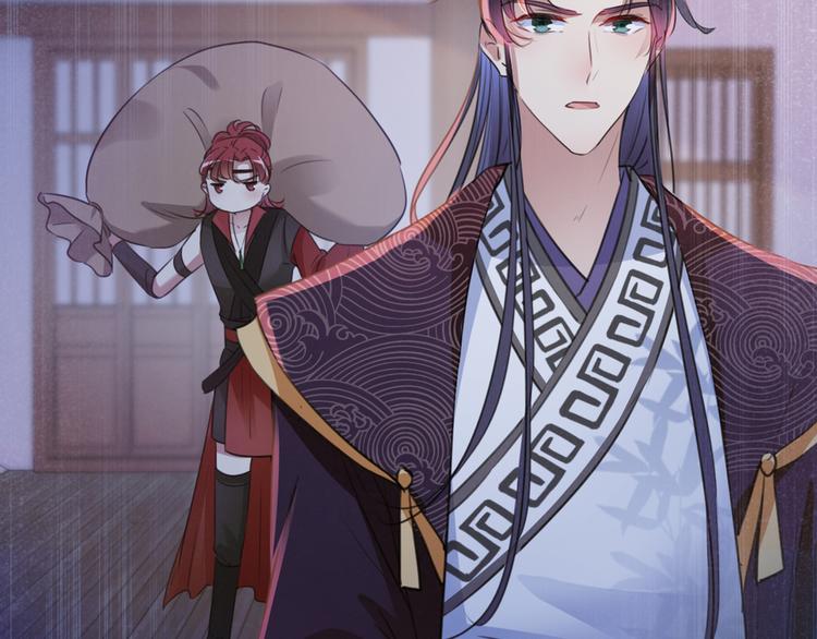 第203话 告别林涵计划56