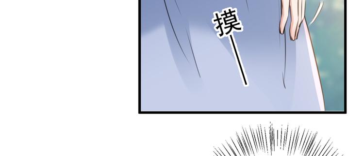 第203话 告别林涵计划62