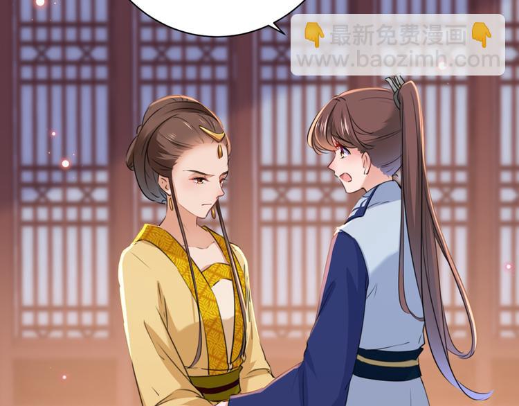 第203话 告别林涵计划7