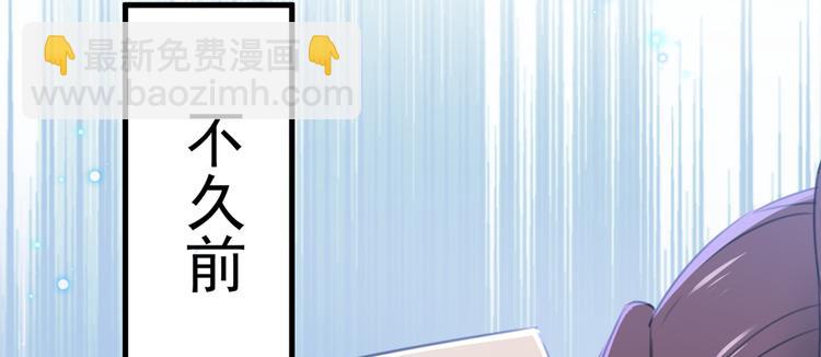 第203话 告别林涵计划74