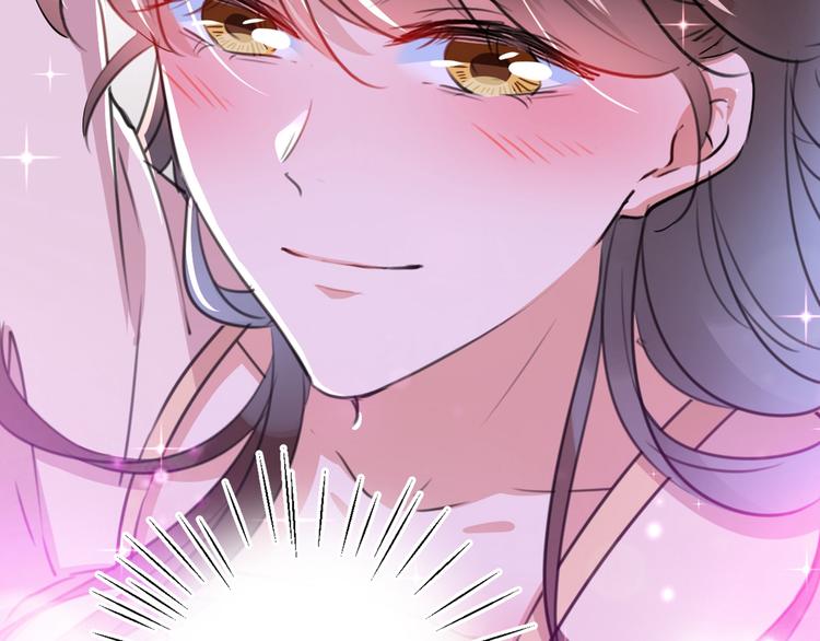 第205话 我好像离不开他了115
