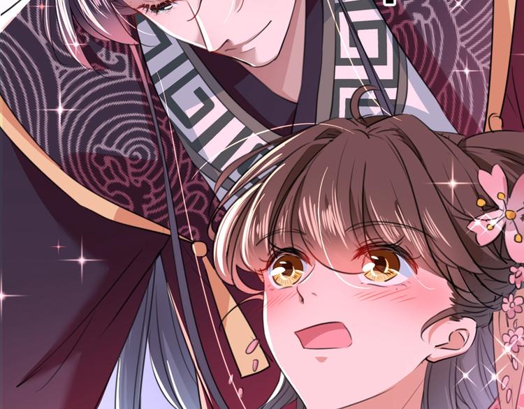 第205话 我好像离不开他了127