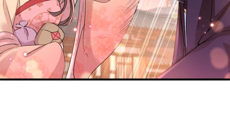 第205话 我好像离不开他了56