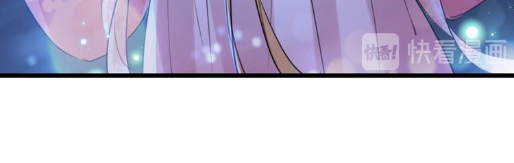 第205话 我好像离不开他了92