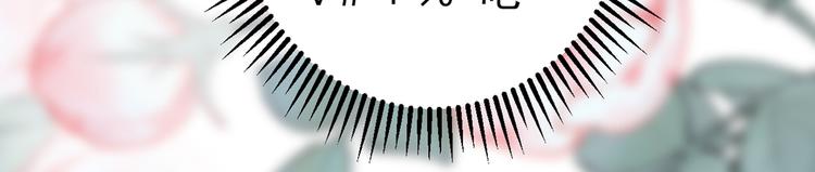 第206话 鸭子浮绿水122