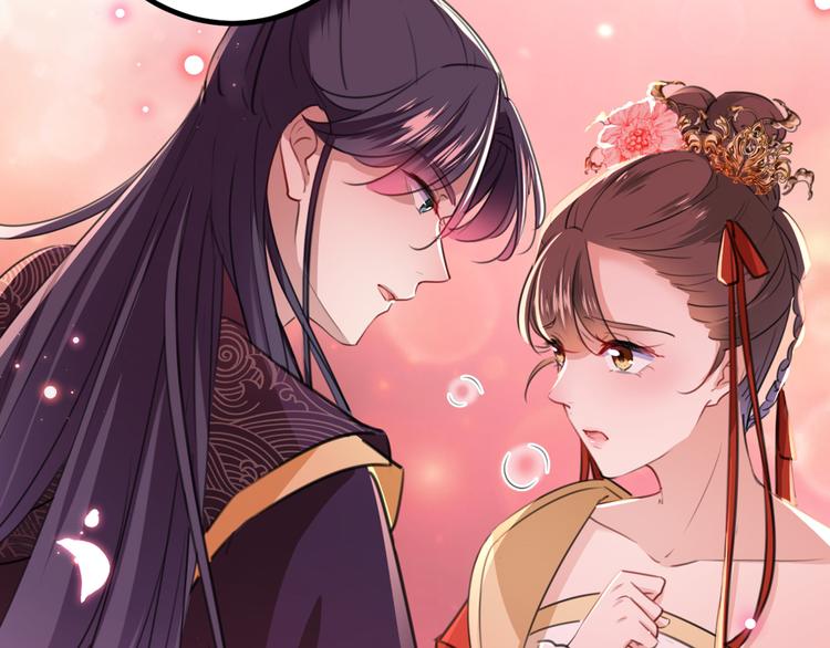 第206话 鸭子浮绿水136