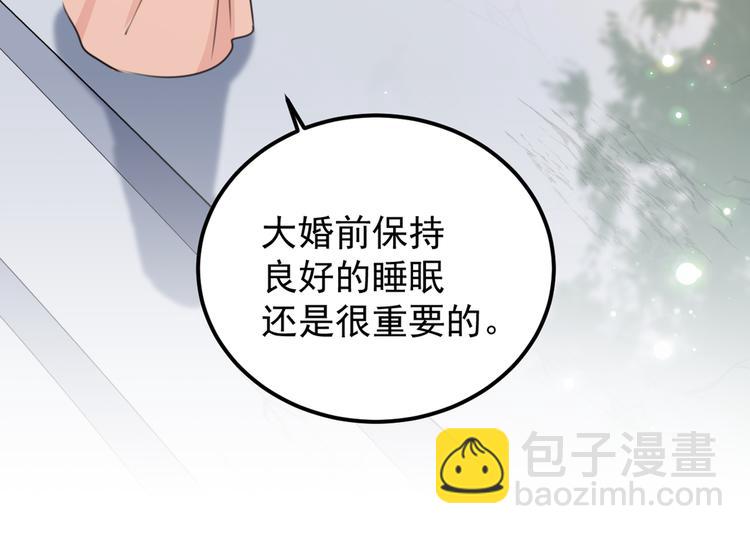 第206话 鸭子浮绿水18