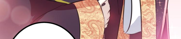 第206话 鸭子浮绿水55