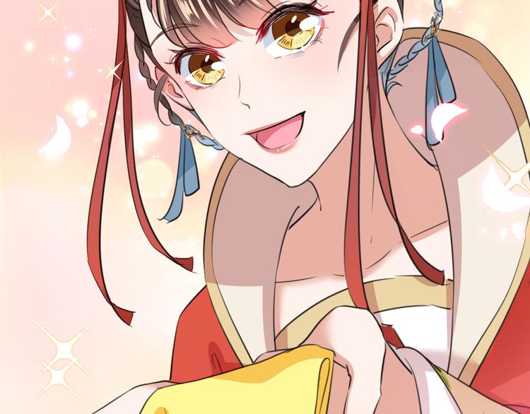 第206话 鸭子浮绿水79