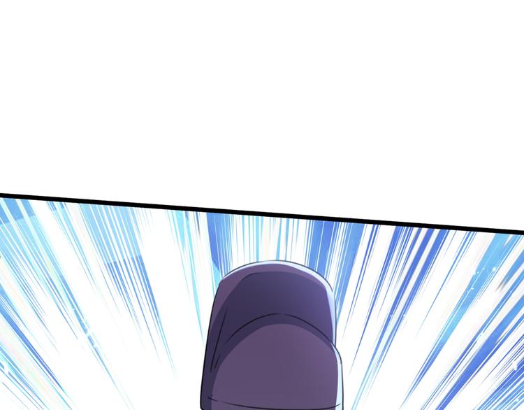 第208话 她岂是你能碰的！11