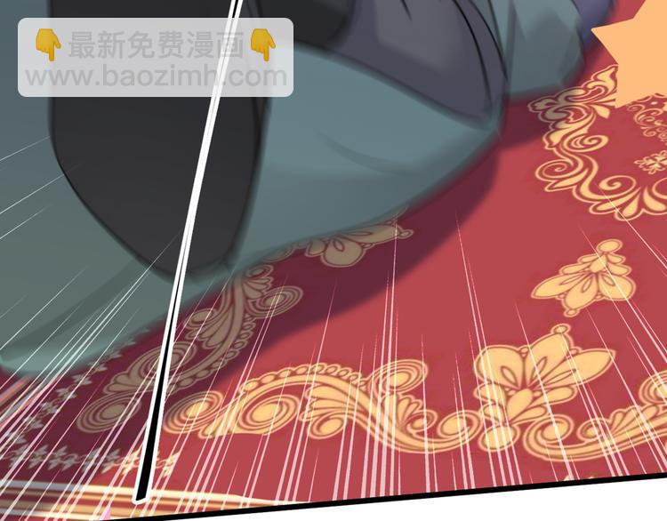 第208话 她岂是你能碰的！19