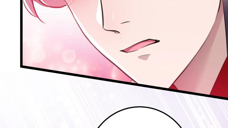 第209话 不是欺君是爱君20