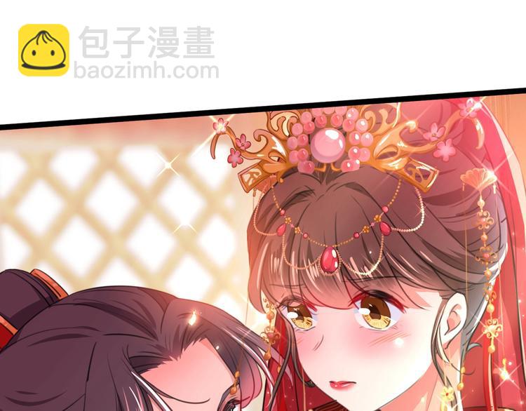 第209话 不是欺君是爱君25