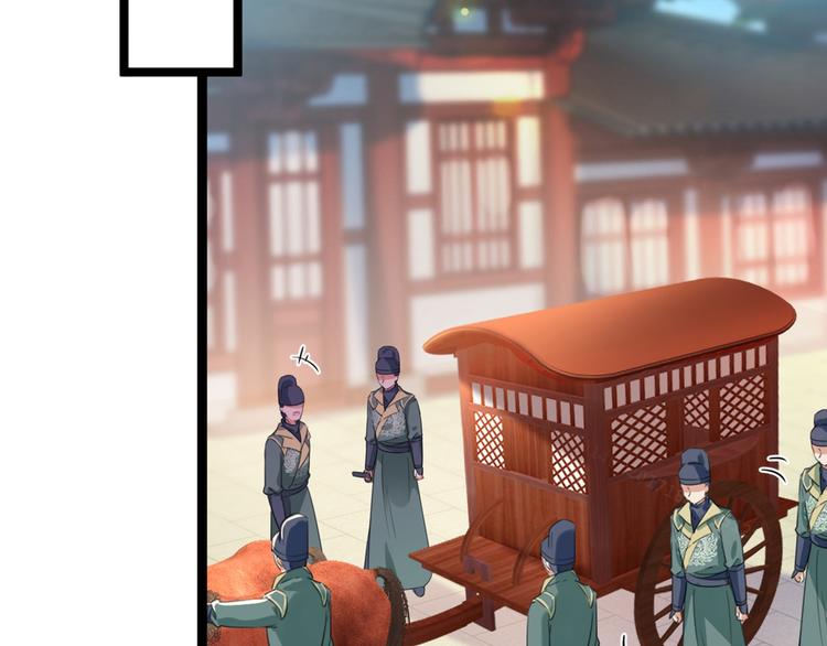 第209话 不是欺君是爱君5