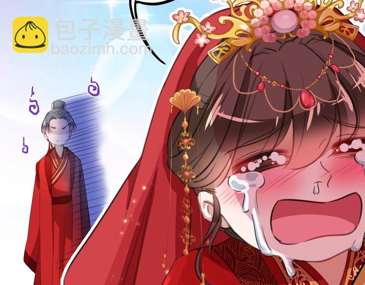 第209话 不是欺君是爱君95