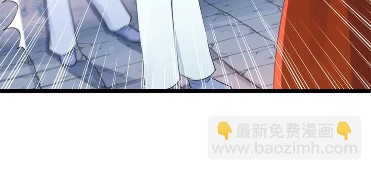 第214话 妹在哪里？！103