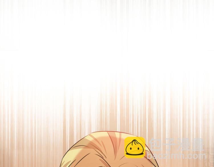 第214话 妹在哪里？！4
