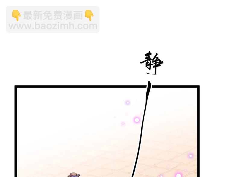 第214话 妹在哪里？！56