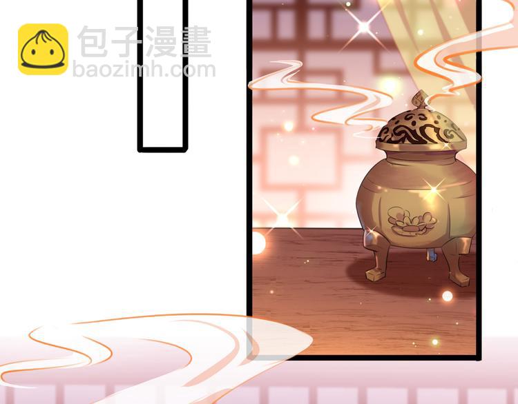 第218话 我才不是心软！10