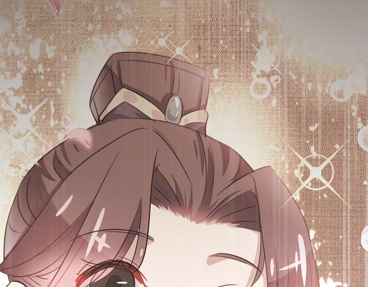第218话 我才不是心软！19